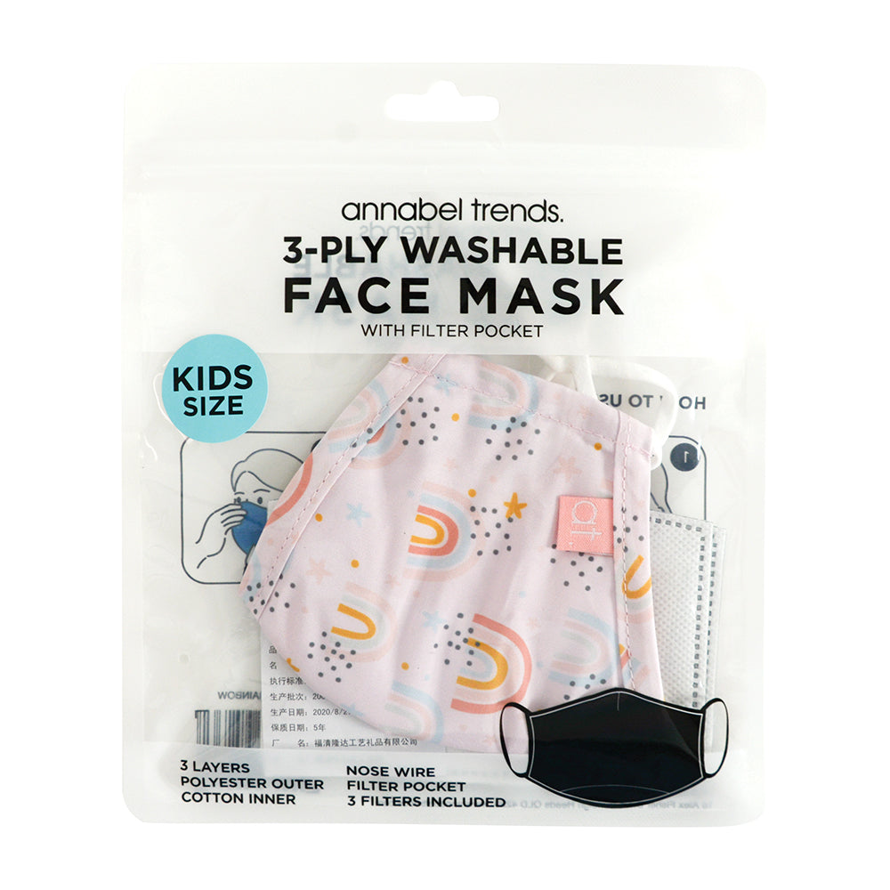 Annabel Trends Face Mask Small Rainbow Packaged | Merchants Homewares