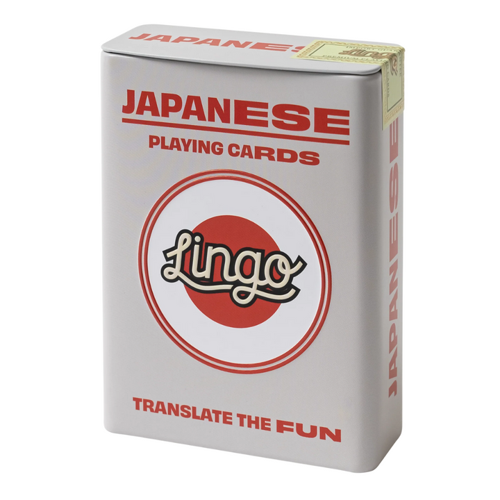 Lingo Japanese Travel Tin Packaging | Merchants Homewares